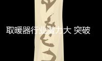 快排公司十年历程，霸屏兔 seo 的崛起与坚守