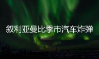 快排公司十年历程，霸屏兔 seo 的崛起与坚守