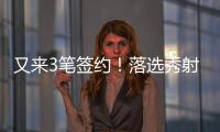 快排公司十年历程，霸屏兔 seo 的崛起与坚守