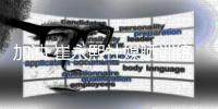 加油 崔永熙社媒晒训练视频：康复进度55%⏱️