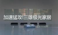 快排公司十年历程，霸屏兔 seo 的崛起与坚守