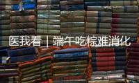 快排公司十年历程，霸屏兔 seo 的崛起与坚守