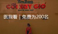 快排公司十年历程，霸屏兔 seo 的崛起与坚守