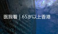 快排公司十年历程，霸屏兔 seo 的崛起与坚守