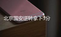快排公司十年历程，霸屏兔 seo 的崛起与坚守