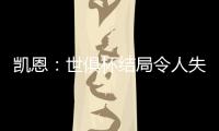 快排公司十年历程，霸屏兔 seo 的崛起与坚守