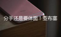 快排公司十年历程，霸屏兔 seo 的崛起与坚守