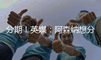快排公司十年历程，霸屏兔 seo 的崛起与坚守