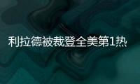 快排公司十年历程，霸屏兔 seo 的崛起与坚守