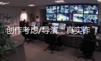 快排公司十年历程，霸屏兔 seo 的崛起与坚守