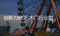 快排公司十年历程，霸屏兔 seo 的崛起与坚守