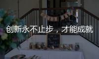 快排公司十年历程，霸屏兔 seo 的崛起与坚守