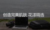 快排公司十年历程，霸屏兔 seo 的崛起与坚守
