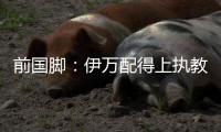 快排公司十年历程，霸屏兔 seo 的崛起与坚守