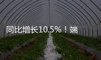 同比增长10.5%！端午假期珠海接待游客超93万人次