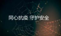 快排公司十年历程，霸屏兔 seo 的崛起与坚守