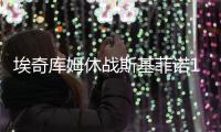 快排公司十年历程，霸屏兔 seo 的崛起与坚守