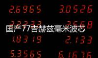 快排公司十年历程，霸屏兔 seo 的崛起与坚守