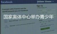 快排公司十年历程，霸屏兔 seo 的崛起与坚守