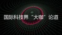 快排公司十年历程，霸屏兔 seo 的崛起与坚守