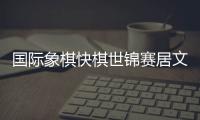 快排公司十年历程，霸屏兔 seo 的崛起与坚守