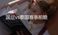 快排公司十年历程，霸屏兔 seo 的崛起与坚守