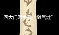 快排公司十年历程，霸屏兔 seo 的崛起与坚守