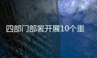快排公司十年历程，霸屏兔 seo 的崛起与坚守