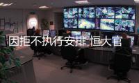 快排公司十年历程，霸屏兔 seo 的崛起与坚守