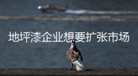 快排公司十年历程，霸屏兔 seo 的崛起与坚守