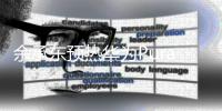 余承东预热华为Pura新机
：确实是手机�，又不止是手机