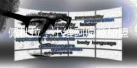 佩杜拉：小维阿愿意加盟马赛；博洛尼亚重启对姆班古拉的谈判