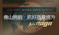 快排公司十年历程，霸屏兔 seo 的崛起与坚守