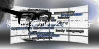 佛山南狮为什么输给辽宁铁人
？赛后李金羽一席话，说的非常实在