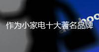 快排公司十年历程，霸屏兔 seo 的崛起与坚守