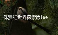快排公司十年历程，霸屏兔 seo 的崛起与坚守