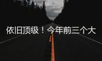 快排公司十年历程，霸屏兔 seo 的崛起与坚守