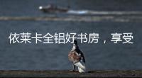 快排公司十年历程，霸屏兔 seo 的崛起与坚守