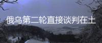 快排公司十年历程，霸屏兔 seo 的崛起与坚守