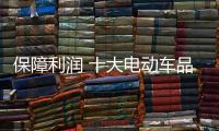 快排公司十年历程，霸屏兔 seo 的崛起与坚守