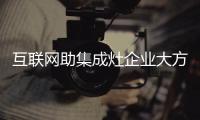 快排公司十年历程，霸屏兔 seo 的崛起与坚守