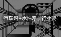 快排公司十年历程，霸屏兔 seo 的崛起与坚守