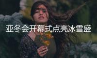 快排公司十年历程，霸屏兔 seo 的崛起与坚守