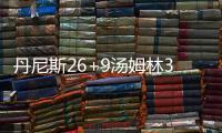 快排公司十年历程，霸屏兔 seo 的崛起与坚守