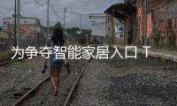 快排公司十年历程，霸屏兔 seo 的崛起与坚守