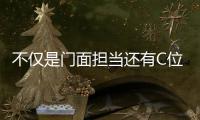 不仅是门面担当还有C位实力，TCL智能锁开启智慧家庭新入口