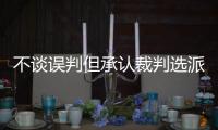 快排公司十年历程，霸屏兔 seo 的崛起与坚守