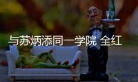 快排公司十年历程，霸屏兔 seo 的崛起与坚守