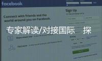 快排公司十年历程，霸屏兔 seo 的崛起与坚守