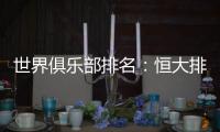 快排公司十年历程，霸屏兔 seo 的崛起与坚守